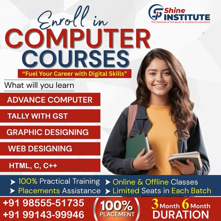 AI SMART ACADEMY XXXXXXXX